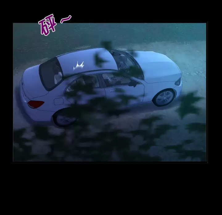 [韩国漫画] 阿姨 剧情,熟女人妻,巨乳大奶,不伦#[88P]-29