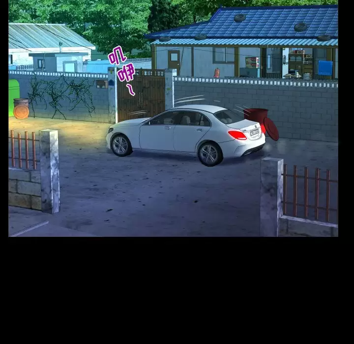 [韩国漫画] 阿姨 剧情,熟女人妻,巨乳大奶,不伦#[88P]-47