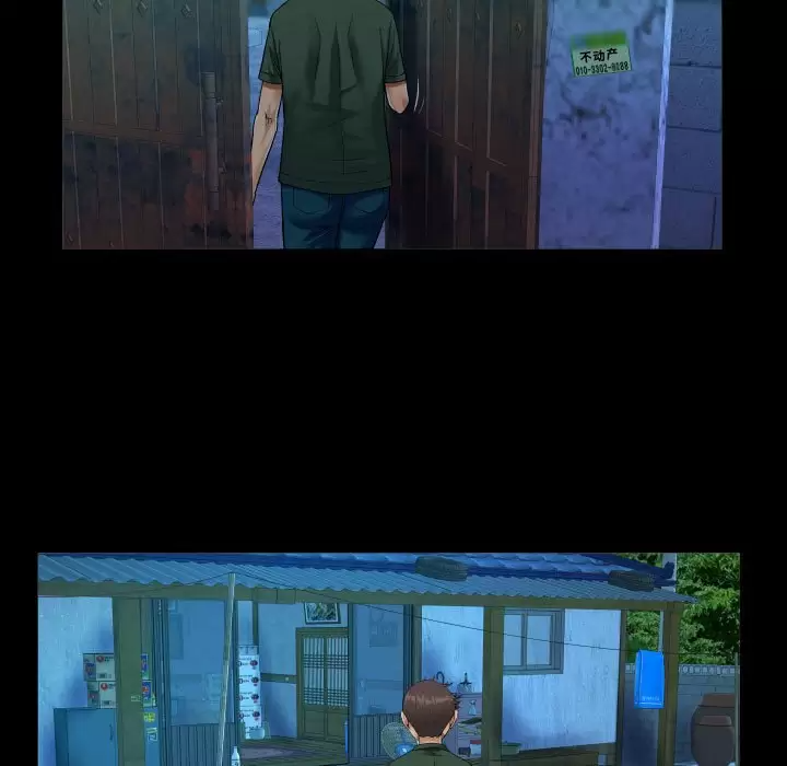 [韩国漫画] 阿姨 剧情,熟女人妻,巨乳大奶,不伦#[88P]-51