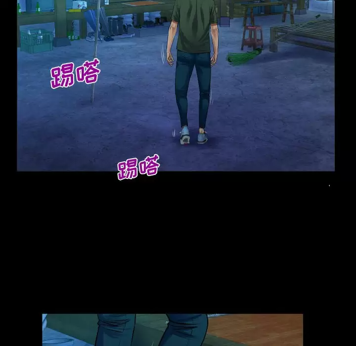 [韩国漫画] 阿姨 剧情,熟女人妻,巨乳大奶,不伦#[88P]-52