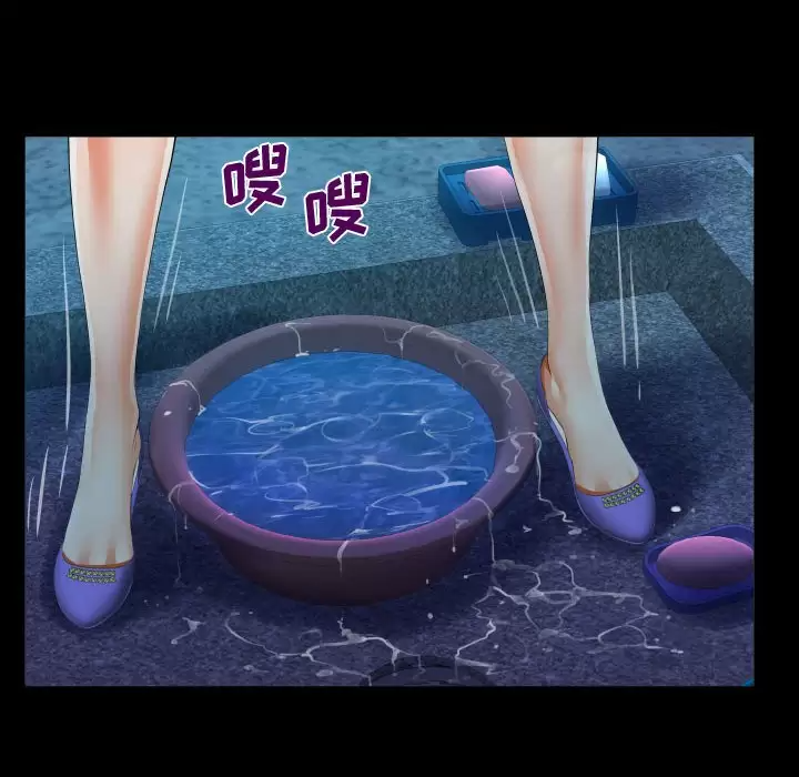 [韩国漫画] 阿姨 剧情,熟女人妻,巨乳大奶,不伦#[88P]-64