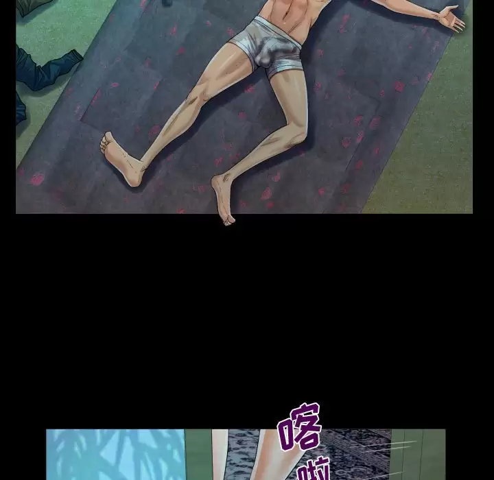 [韩国漫画] 阿姨 剧情,熟女人妻,巨乳大奶,不伦#[88P]-71