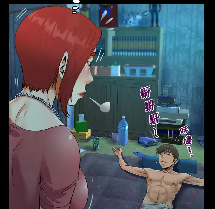 [韩国漫画] 阿姨 剧情,熟女人妻,巨乳大奶,不伦#[88P]-72