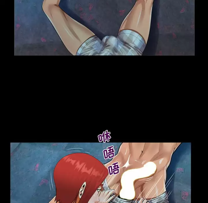 [韩国漫画] 阿姨 剧情,熟女人妻,巨乳大奶,不伦#[88P]-74