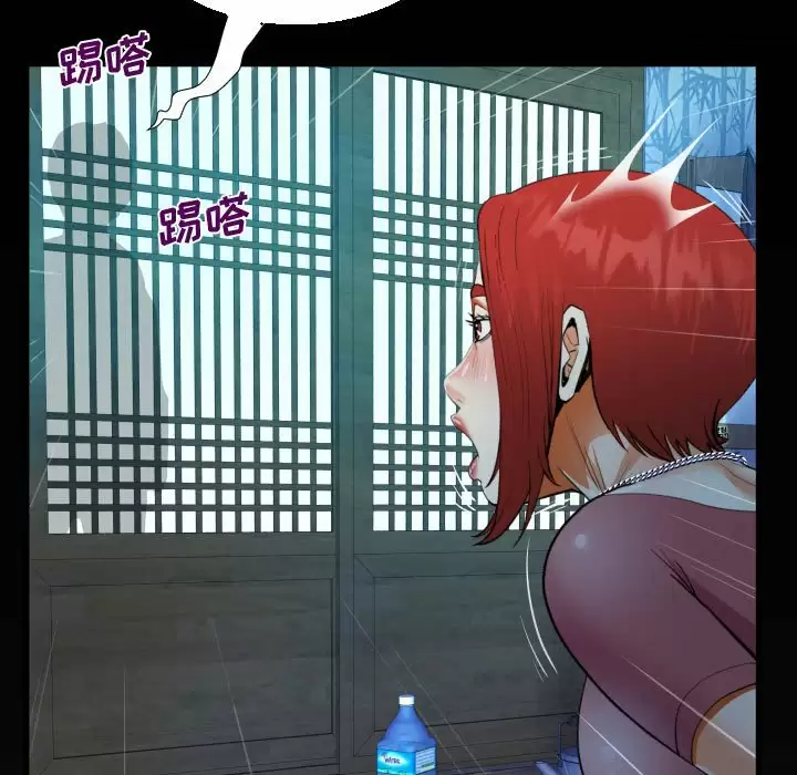 [韩国漫画] 阿姨 剧情,熟女人妻,巨乳大奶,不伦#[88P]-84