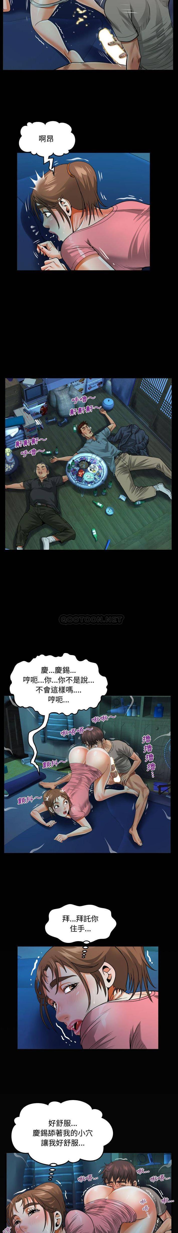 [韩国漫画] 阿姨 剧情,熟女人妻,巨乳大奶,不伦#[16P]-15