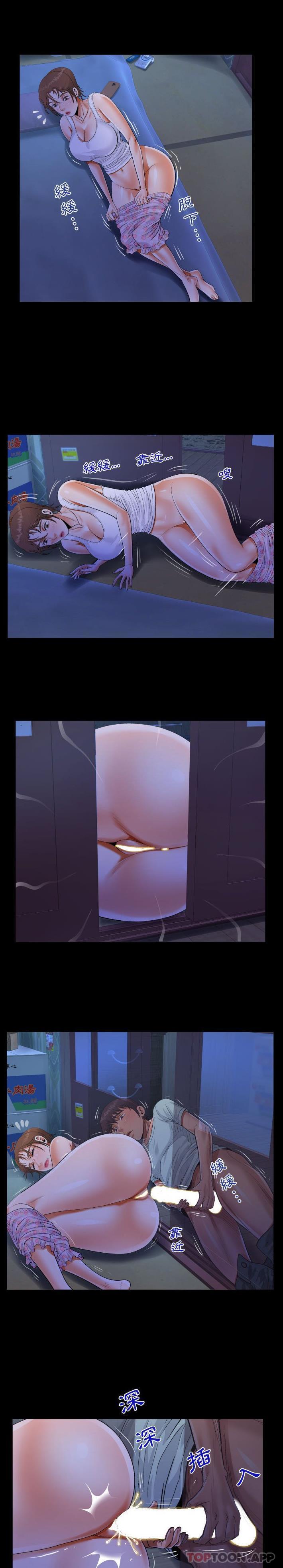 [韩国漫画] 阿姨 剧情,熟女人妻,巨乳大奶,不伦#[16P]-12