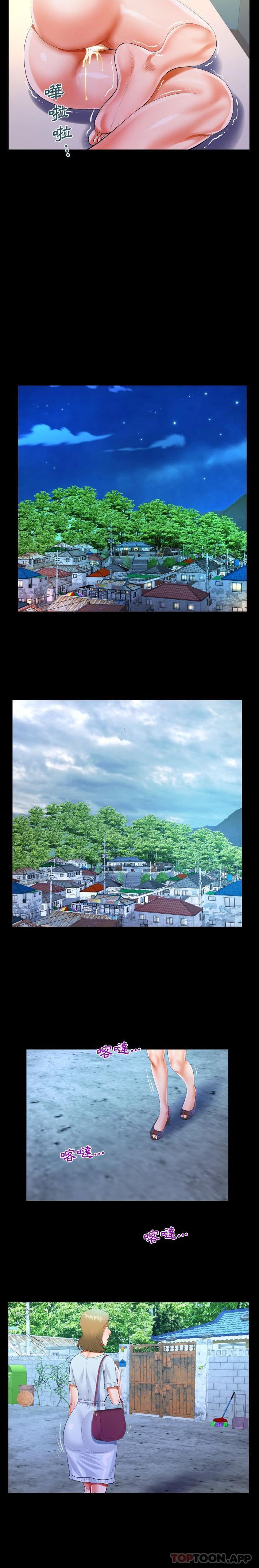 [韩国漫画] 阿姨 剧情,熟女人妻,巨乳大奶,不伦#[16P]-14