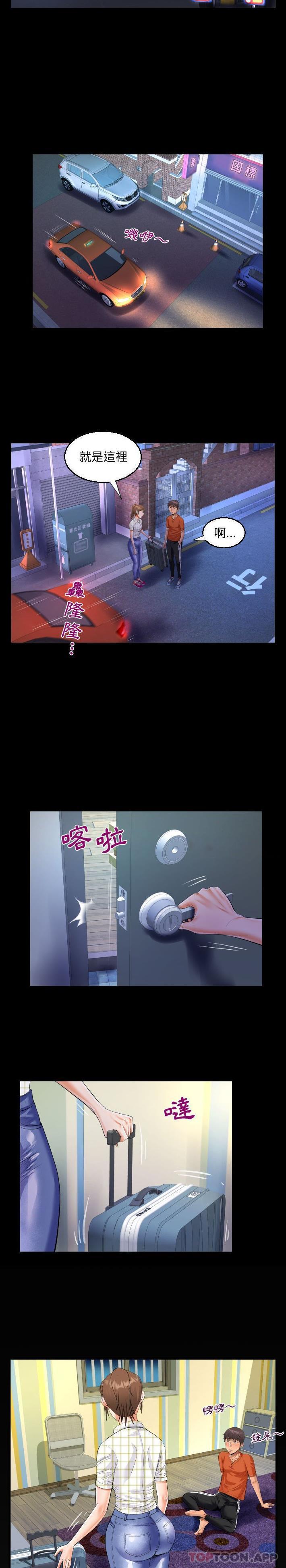 [韩国漫画] 阿姨 剧情,熟女人妻,巨乳大奶,不伦#[16P]-15