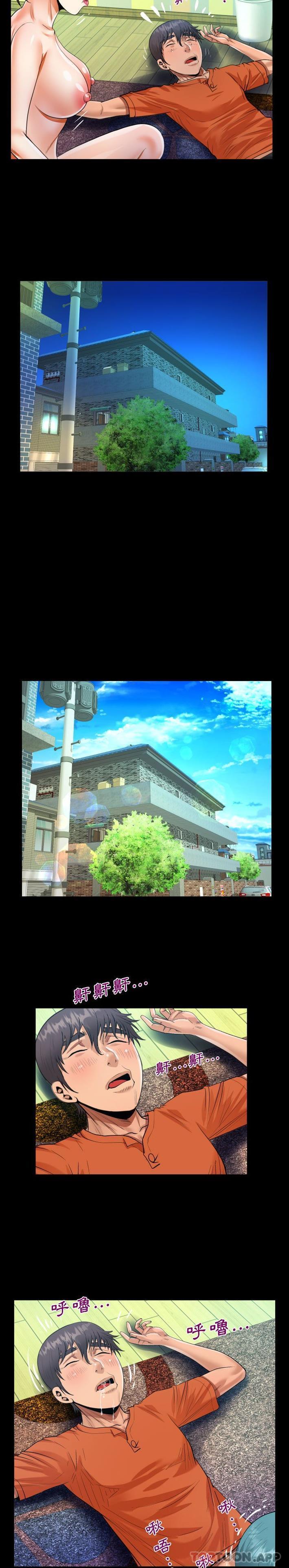 [韩国漫画] 阿姨 剧情,熟女人妻,巨乳大奶,不伦#[16P]-15