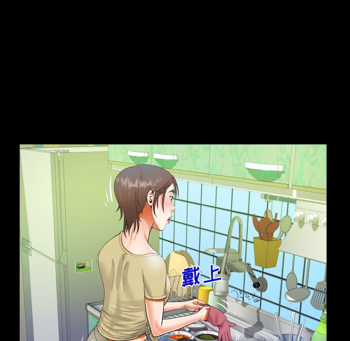 [韩国漫画] 阿姨 剧情,熟女人妻,巨乳大奶,不伦#[89P]-33