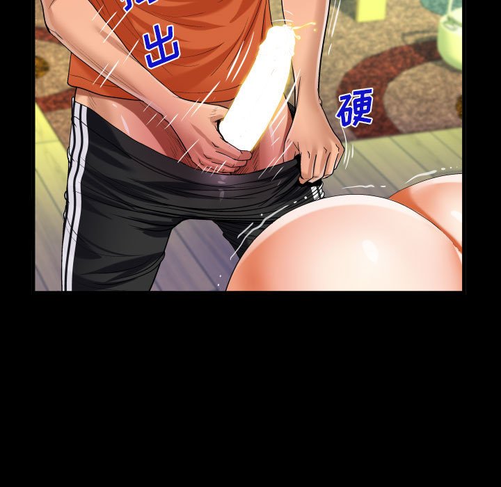 [韩国漫画] 阿姨 剧情,熟女人妻,巨乳大奶,不伦#[89P]-41