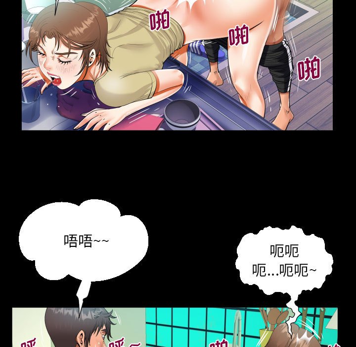 [韩国漫画] 阿姨 剧情,熟女人妻,巨乳大奶,不伦#[89P]-45
