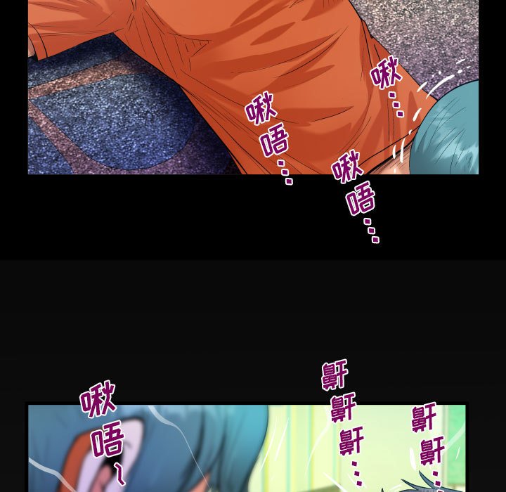 [韩国漫画] 阿姨 剧情,熟女人妻,巨乳大奶,不伦#[89P]-5