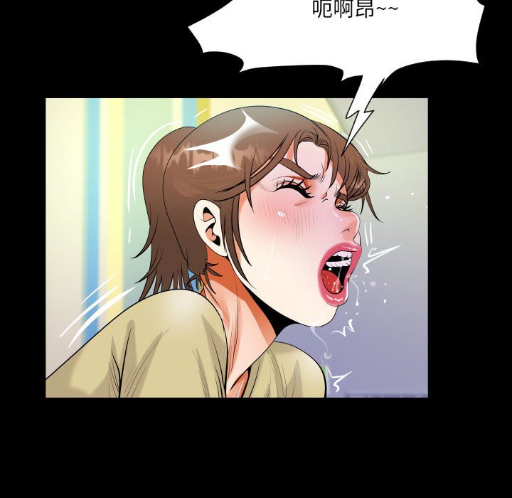 [韩国漫画] 阿姨 剧情,熟女人妻,巨乳大奶,不伦#[89P]-50