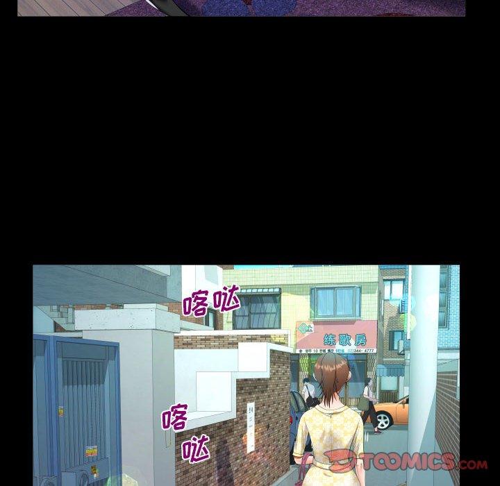 [韩国漫画] 阿姨 剧情,熟女人妻,巨乳大奶,不伦#[89P]-58