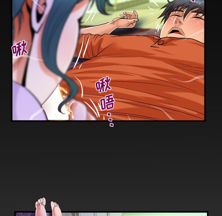 [韩国漫画] 阿姨 剧情,熟女人妻,巨乳大奶,不伦#[89P]-6