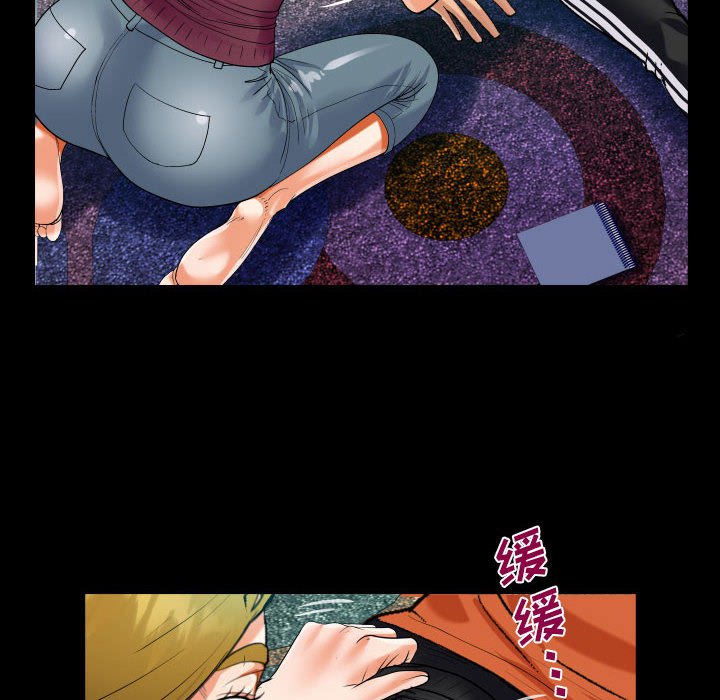 [韩国漫画] 阿姨 剧情,熟女人妻,巨乳大奶,不伦#[89P]-82