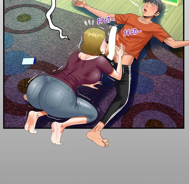 [韩国漫画] 阿姨 剧情,熟女人妻,巨乳大奶,不伦#[88P]-14