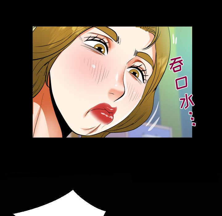 [韩国漫画] 阿姨 剧情,熟女人妻,巨乳大奶,不伦#[88P]-5