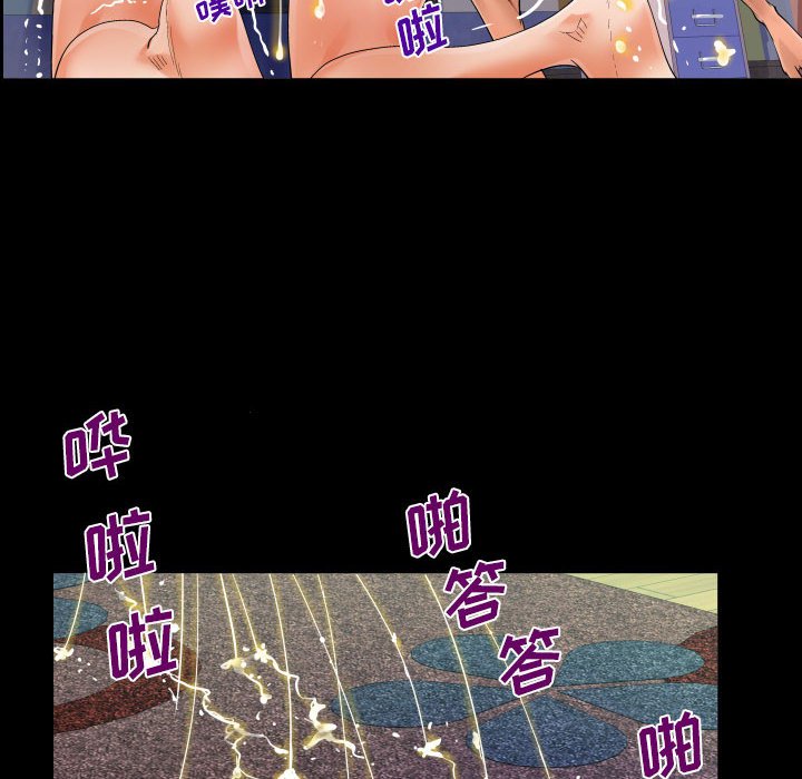 [韩国漫画] 阿姨 剧情,熟女人妻,巨乳大奶,不伦#[88P]-74