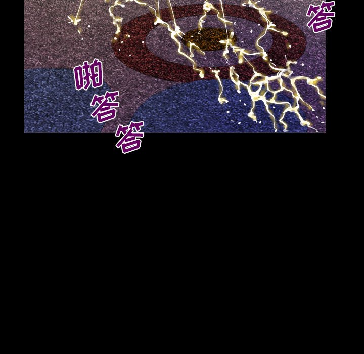 [韩国漫画] 阿姨 剧情,熟女人妻,巨乳大奶,不伦#[88P]-75