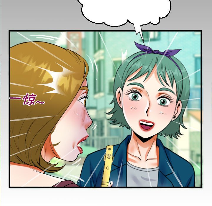 [韩国漫画] 阿姨 剧情,熟女人妻,巨乳大奶,不伦#[88P]-87