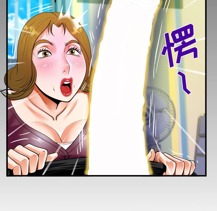 [韩国漫画] 阿姨 剧情,熟女人妻,巨乳大奶,不伦#[88P]-9