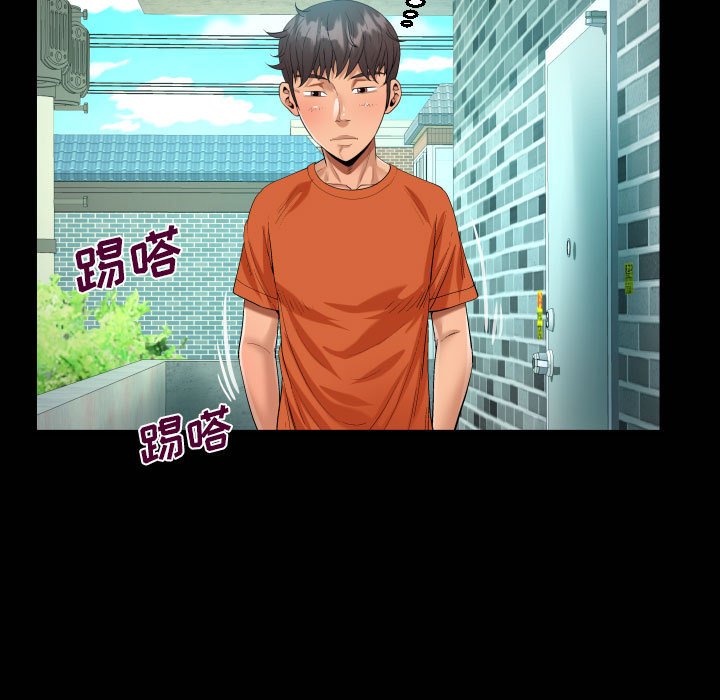 [韩国漫画] 阿姨 剧情,熟女人妻,巨乳大奶,不伦#[73P]-21