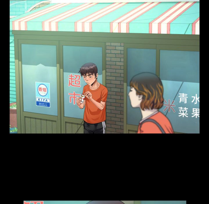 [韩国漫画] 阿姨 剧情,熟女人妻,巨乳大奶,不伦#[73P]-23