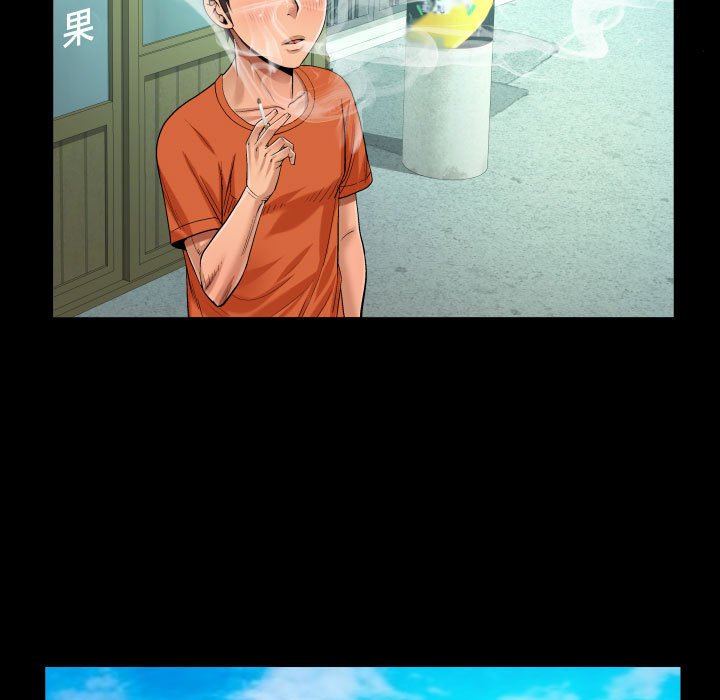 [韩国漫画] 阿姨 剧情,熟女人妻,巨乳大奶,不伦#[73P]-25