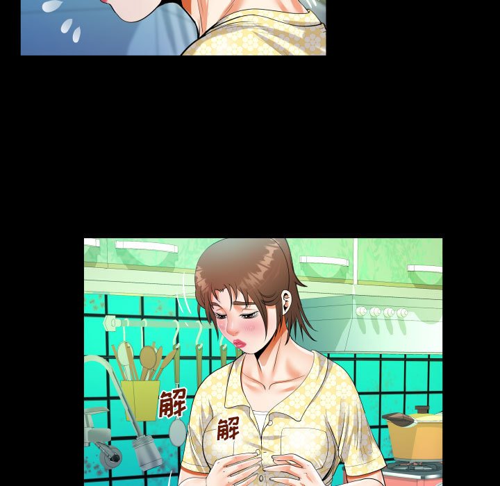 [韩国漫画] 阿姨 剧情,熟女人妻,巨乳大奶,不伦#[73P]-47