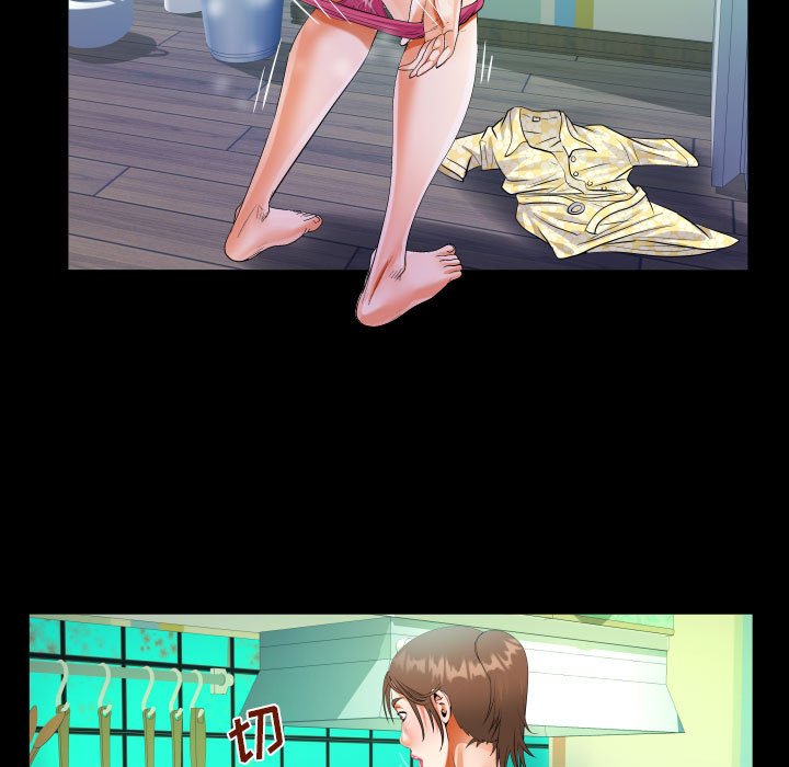 [韩国漫画] 阿姨 剧情,熟女人妻,巨乳大奶,不伦#[73P]-49