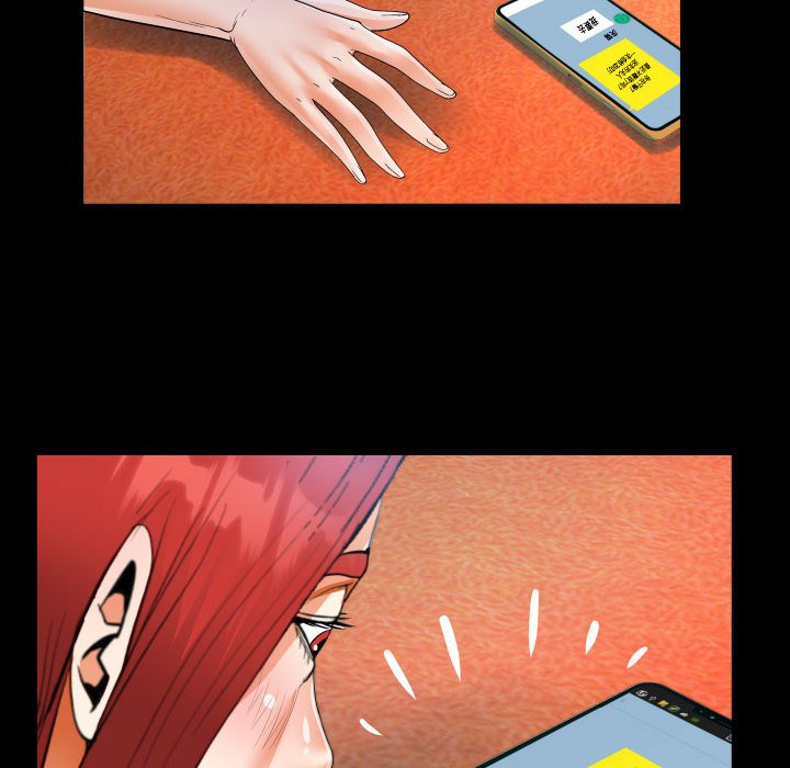 [韩国漫画] 阿姨 剧情,熟女人妻,巨乳大奶,不伦#[73P]-63