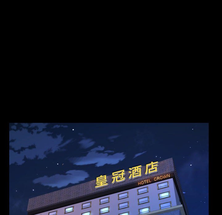 [韩国漫画] 阿姨 剧情,熟女人妻,巨乳大奶,不伦#[73P]-65