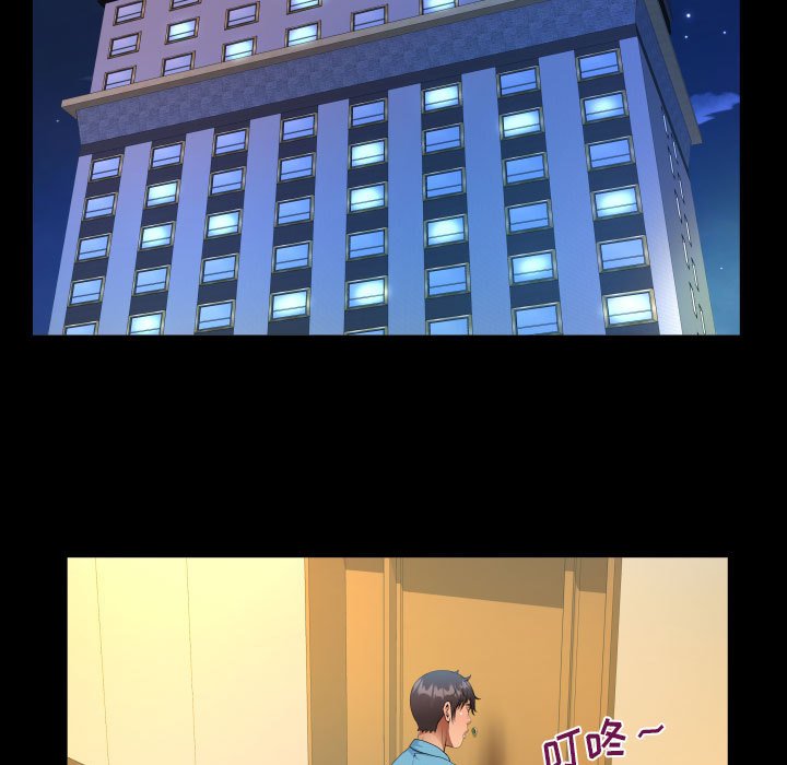 [韩国漫画] 阿姨 剧情,熟女人妻,巨乳大奶,不伦#[73P]-66