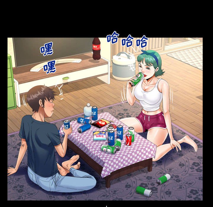 [韩国漫画] 阿姨 剧情,熟女人妻,巨乳大奶,不伦#[89P]-39