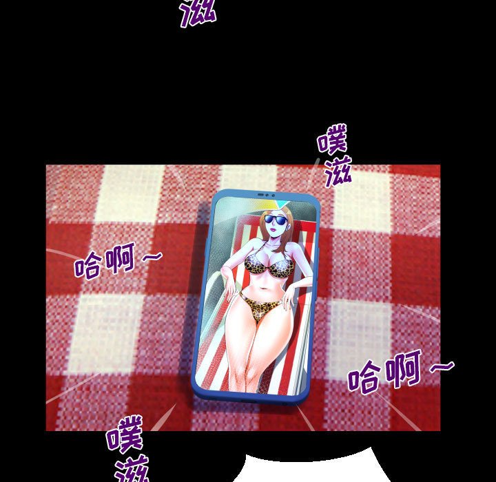 [韩国漫画] 阿姨 剧情,熟女人妻,巨乳大奶,不伦#[89P]-4