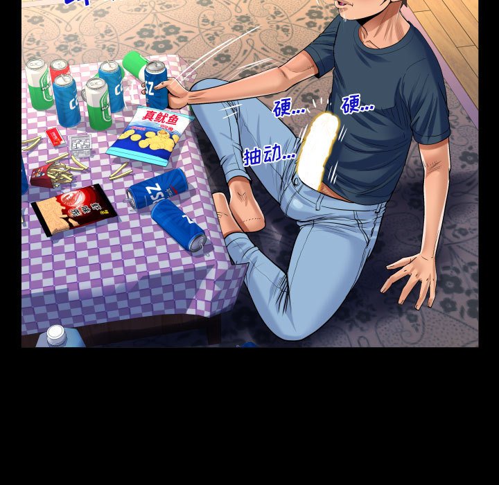 [韩国漫画] 阿姨 剧情,熟女人妻,巨乳大奶,不伦#[89P]-50