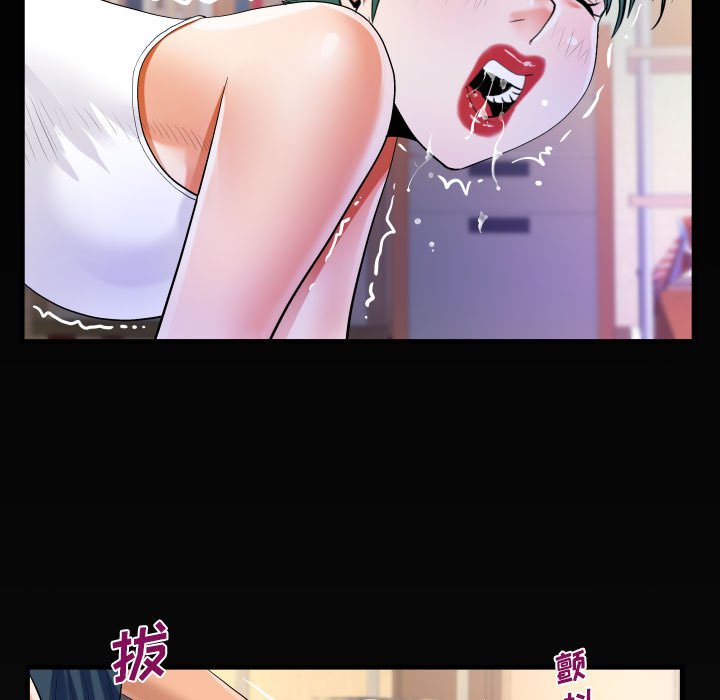 [韩国漫画] 阿姨 剧情,熟女人妻,巨乳大奶,不伦#[89P]-84