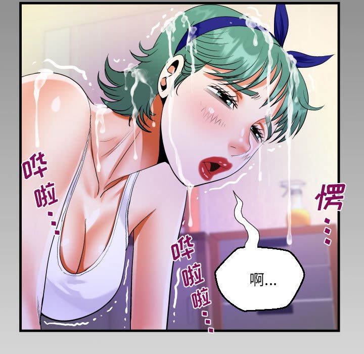 [韩国漫画] 阿姨 剧情,熟女人妻,巨乳大奶,不伦#[89P]-88