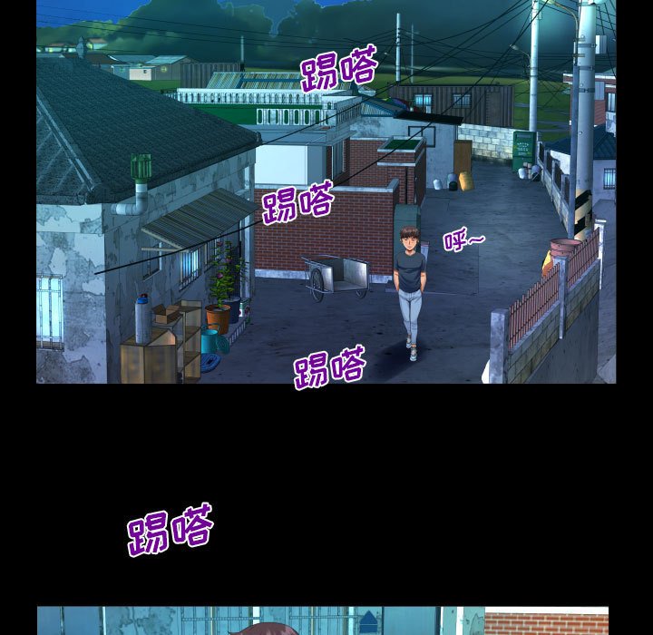 [韩国漫画] 阿姨 剧情,熟女人妻,巨乳大奶,不伦#[89P]-28