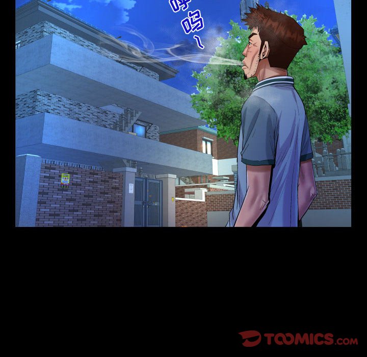 [韩国漫画] 阿姨 剧情,熟女人妻,巨乳大奶,不伦#[89P]-39