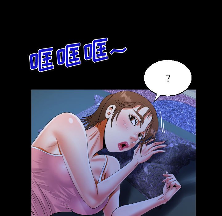 [韩国漫画] 阿姨 剧情,熟女人妻,巨乳大奶,不伦#[89P]-42