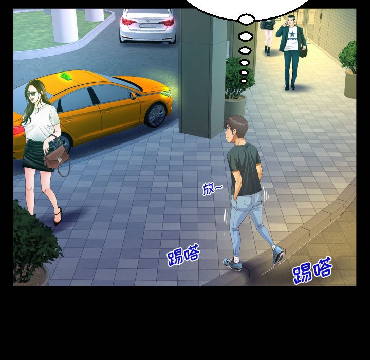 [韩国漫画] 阿姨 剧情,熟女人妻,巨乳大奶,不伦#[91P]-21