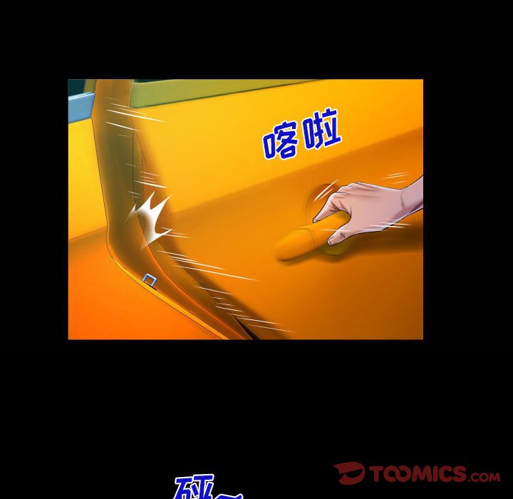 [韩国漫画] 阿姨 剧情,熟女人妻,巨乳大奶,不伦#[91P]-22