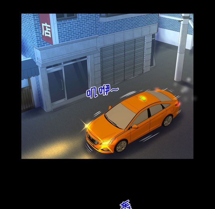 [韩国漫画] 阿姨 剧情,熟女人妻,巨乳大奶,不伦#[91P]-27