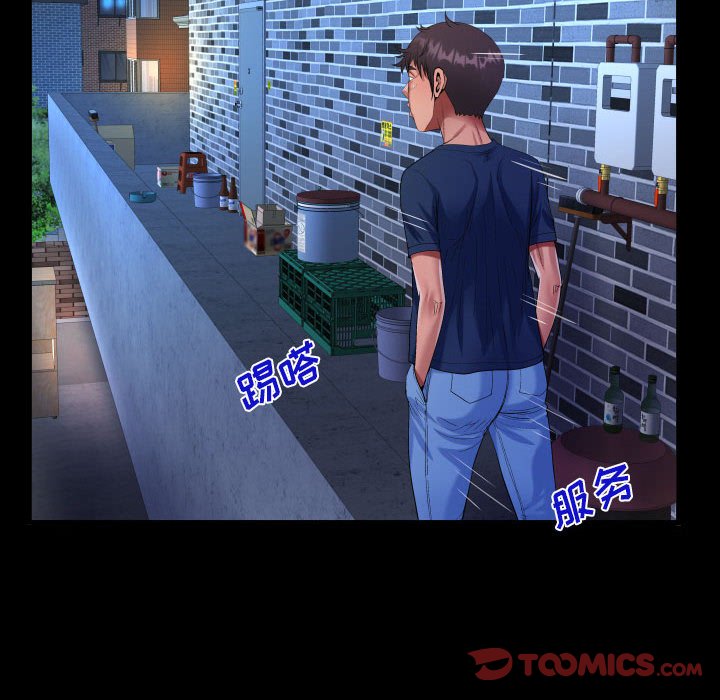 [韩国漫画] 阿姨 剧情,熟女人妻,巨乳大奶,不伦#[91P]-30