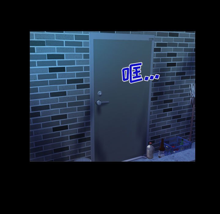 [韩国漫画] 阿姨 剧情,熟女人妻,巨乳大奶,不伦#[91P]-41