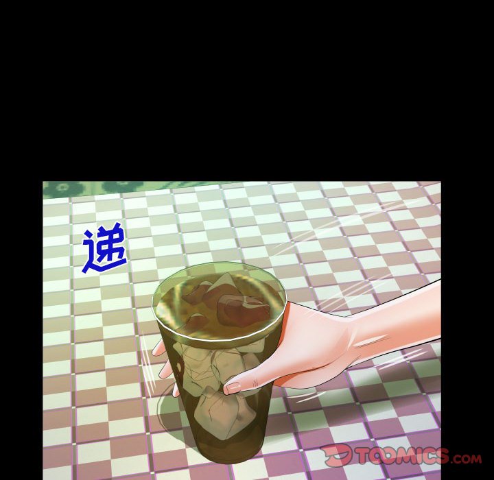 [韩国漫画] 阿姨 剧情,熟女人妻,巨乳大奶,不伦#[91P]-42